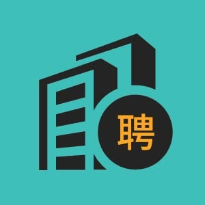 水处理市场经理